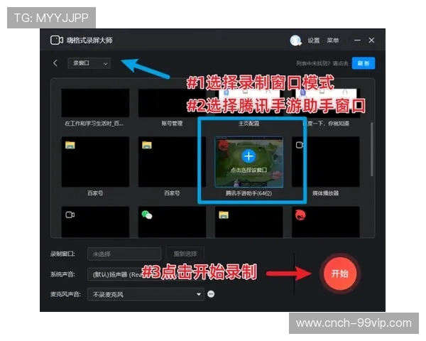 PUBG游戏中频繁出现黑屏现象的原因分析及解决方法