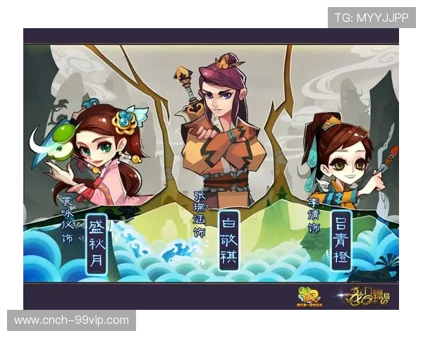 《红怪游戏通关后探索隐藏内容与挑战任务的全新玩法》