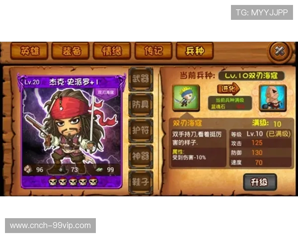 三个相同易拉罐如何轻松消除挑战游戏揭开神秘面纱，开启你的极限消除之旅