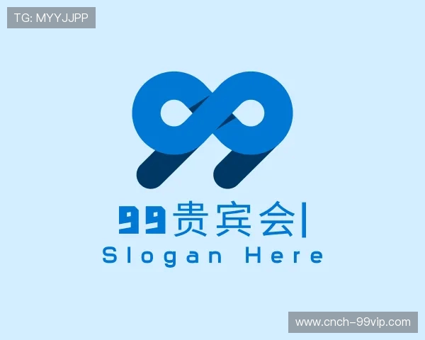 了解99贵宾会官网